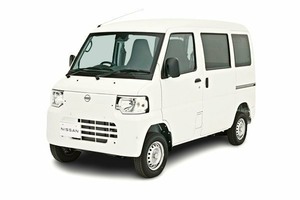 Подбор шин на Nissan Clipper EV 2025