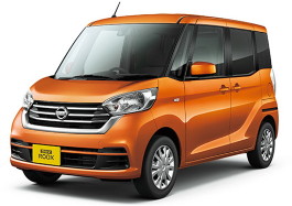 Подбор шин на Nissan Dayz Roox 2018