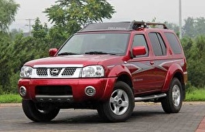 Размер колёс на Nissan Paladin 2004 Подбор шин на Nissan Paladin 2004