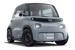 Подбор шин на Opel Rocks 2024