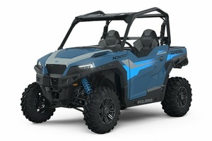 Подбор шин на Polaris General 2024
