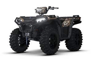Подбор шин на Polaris Sportsman 850 2024