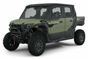 Подбор шин на Polaris Xpedition XP 5 2025