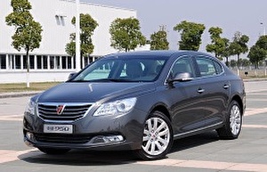 Подбор шин на Roewe 950 2015