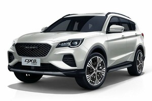 Подбор шин на Soueast DX8S 2023