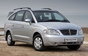 Размер колёс на Ssang Yong Stavic 2008 Подбор шин на Ssang Yong Stavic 2008