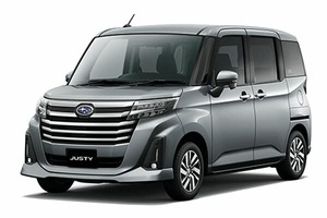 Подбор шин на Subaru Justy 2025