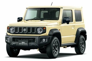 Подбор шин на Suzuki Jimny Sierra 2026