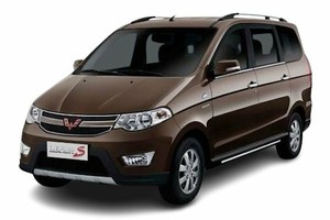 Размер колёс на Wuling Hongguang S 2013 Подбор шин на Wuling Hongguang S 2013