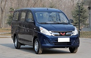 为汽车选择轮胎和轮圈 Wuling Rongguang V. 轮胎适用于 Wuling 为汽车选择轮胎和轮圈 Wuling Rongguang V. Шины на Wuling