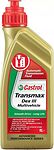 Castrol ATF Dex III Multivehicle