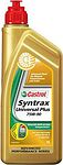 Castrol Syntrax Universal plus