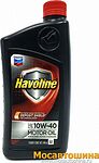 Chevron Havoline Motor Oil Chevron Havoline Motor Oil