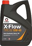 Comma X-Flow Type XS