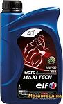 Elf Moto 4 Maxi Tech Elf Moto 4 Maxi Tech