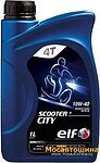 Elf Scooter 4 City Elf Scooter 4 City