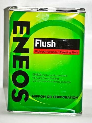 Eneos Flush