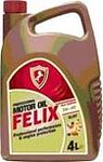 Felix Semi SL/CF
