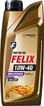 Felix Semi SN/CF