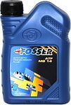Fosser ATF MB14