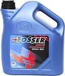 Fosser Drive Formula