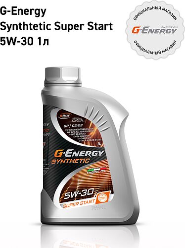 G-Energy Synthetic SuperStart