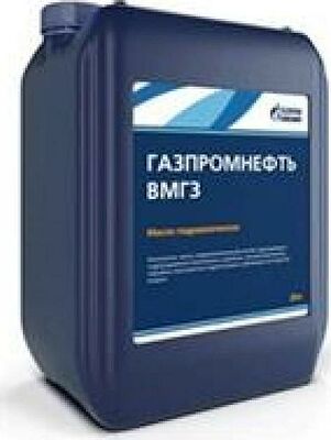 Gazpromneft ВМГЗ 20л