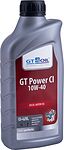 GT Oil Power ci