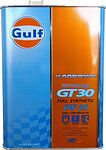 Gulf Arrow GT 30