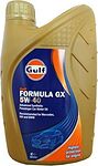 Gulf Formula GX