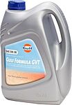 Gulf Formula GVT