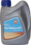 Gulf Formula GVX Gulf Formula GVX
