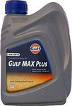 Gulf Max Plus