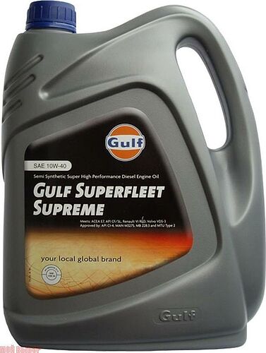 Gulf Superfleet Supreme