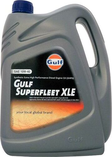 Gulf Superfleet XLE