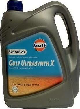 Gulf Ultrasynth X