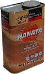 Hanata DX