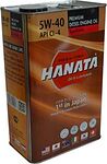 Hanata DX Hanata DX
