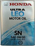 Honda Ultra LEO Honda Ultra LEO