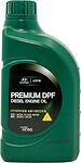 Hyundai Premium DPF Diesel Engine Oil