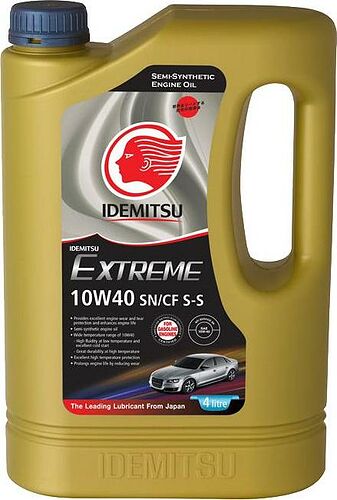 Idemitsu Extreme