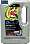 Idemitsu Extreme Diesel