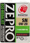 Idemitsu Zepro Eco Medalist