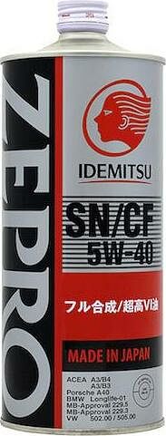 Idemitsu Zepro Euro Spec Idemitsu Zepro Euro Spec