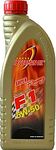 JB German Oil Super F1 Racing JB German Oil Super F1 Racing