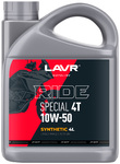 Lavr MOTO RIDE SPECIAL 4T 10W-50 SN 4л