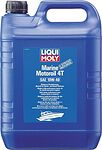 Liqui Moly Marine Motoroil 4T