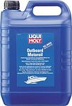 Liqui Moly Outboard Motoroil
