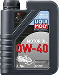 Liqui Moly Snowmobil Motoroil