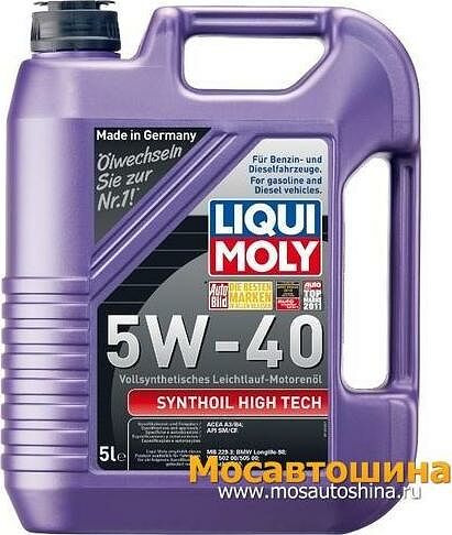 Liqui Moly Synthoil High Tech